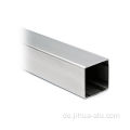 Top-Selling 6063-T5 Extruded Aluminium-Quadratrohrprofile